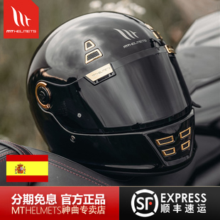 西班牙mt复古头盔加拉玛摩托车全盔，四季哈雷男女巡航机车