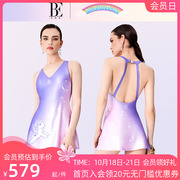 be范德安(范德安)小马宝莉联名系列连体泳，衣裙式紫色塑身梦幻星空2023