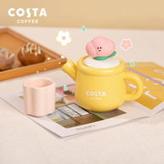 costa陶瓷茶壶泡茶茶具水杯，套装家用客厅花，茶壶可爱办公室马克杯