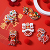 舞狮龙年中国风创意个性冰箱贴磁贴3d立体喜庆国潮新年过年装饰品