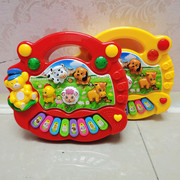 婴幼儿宝宝音乐琴，早教动物电子琴学习机益智6-12月1-3岁儿童玩具