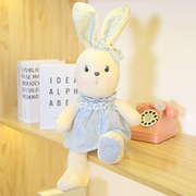 豪伟达正版安妮兔毛绒玩具，小兔子公仔毛绒，抱枕女孩礼物布娃娃