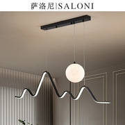 萨洛尼创意现代极简山涧明月餐厅吊灯轻奢餐桌灯具个性艺术线条