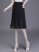 黑色雪纺半身裙女夏季薄款包臀鱼尾裙高腰显瘦小个子荷叶边A字裙