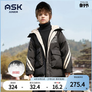 ASKjunior 男童冬装羽绒服冬季中长款加厚外套帅气棉服白鸭绒