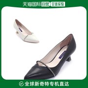 韩国直邮SAERA S22P402 黑色 米色 奶油 女士 浅口式皮鞋 5CM