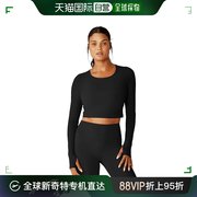 香港直邮潮奢 beyond yoga 女士Resilient 比赛针织短款套头衫T恤