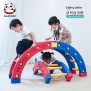 幼儿园摇滚圈感统训练器材儿童爬行体智能道具四分之一圆教玩具