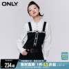 ONLY2023冬季时尚通勤风假两件短款套头雪纺衫女123251007