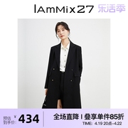 IAmMIX27双排扣风衣外套女个性西装领简约宽松羊毛混纺呢料风衣女