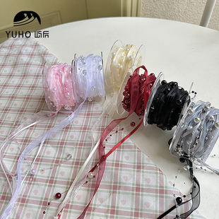 屿后编织珠带鲜花花束，包装串珠链花店手工diy丝带，制作花艺资材