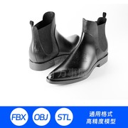 3D模型三维建模雕刻女靴子皮靴低跟短靴马丁靴鞋子皮鞋A59