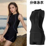 Amber微胖MM女士游泳衣保守平角分体无袖背心式泡温泉度假带胸垫