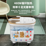 泡脚桶恒温加热家用自动足浴器电动按摩洗脚器，智能蒸汽深桶足