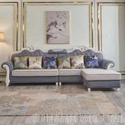 欧式布艺沙发组合可拆洗大小户型简欧沙发，客厅实木雕花贵妃梵