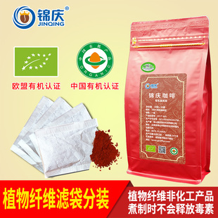 锦庆进口欧盟有机葛森咖啡粉，安利家用专用免过滤非灌肠袋套装300g