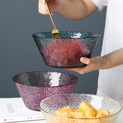 北欧风格玻璃水果盘创意现代水晶水果盆客厅茶几家用个性时尚果篮