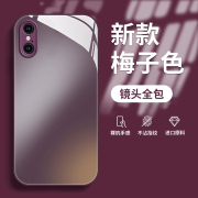 适用苹果X手机壳iPhoneX玻璃iphoneXR光面金属漆Xs高级感x保护套防摔网红男女XSmax全包潮不会撞壳的硬壳