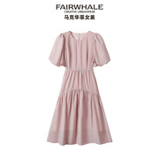 马克华菲女装短袖连衣裙女夏季高腰显瘦中长款粉色裙子