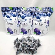 长白山蓝莓干东北野生特产大蓝梅，果干零食蜜饯果铺泡水500克