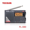 Tecsun/德生 PL-330调频中短波单边带数字全波段DSP收音机充电