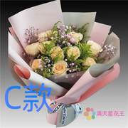 生日周年红玫瑰广东广州花店，送花番禺市花都市增城市同城鲜花速递