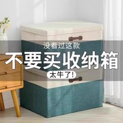 收纳袋子大容量防潮防霉装被子子的整理棉被衣服衣物搬家打包袋Z4