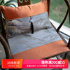 椅垫橙色四季通用中式加厚圈椅坐垫古典红木实木椅防滑茶椅垫定制