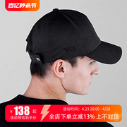 山本耀司AdidasY-3男女运动休闲户外棒球鸭舌帽子FQ6960 6959
