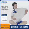 睡眠博士颈椎枕护颈椎枕头，专用助睡眠保健枕记忆棉枕芯