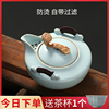 汝窑盖碗茶杯茶壶二才泡茶套装陶瓷功夫茶具茶碗不烫手高端手抓壶
