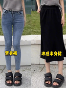 大码冰丝半身裙女2023夏梨型身材高腰显瘦小个子，中长款包臀裙