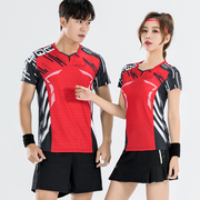 佩琪酷2024夏季羽毛球服短袖T恤男女套装速干运动服网球比赛上衣