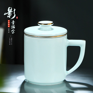 景德镇青瓷过滤茶杯茶水分离陶瓷泡茶水杯带盖家用办公室杯子礼盒