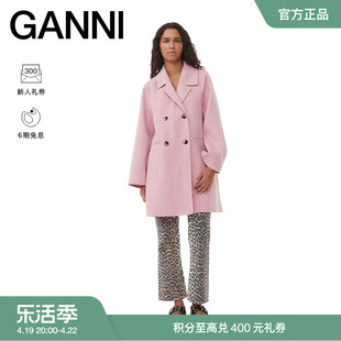 ganni女装烟紫色，双排扣羊毛，混纺中毛呢大衣外套f8507787
