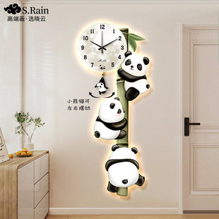 熊猫钟表挂钟客厅装饰画，2024创意时钟壁灯，餐厅挂画入户玄关