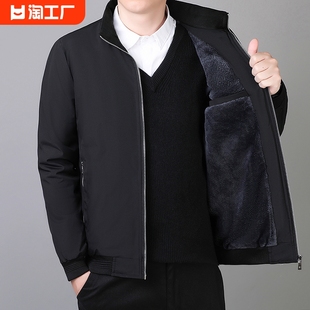 棉衣外套男士冬季商务夹克，中年爸爸冬款加绒加厚防风上衣2023年