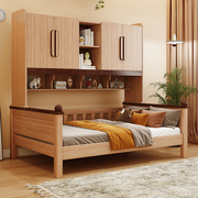 儿童衣柜床全实木床柜一体床多功能组合床美式小户型书架床男孩