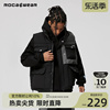 滑雪系列Rocawear工装可拆卸棉服背心撞色户外宽松无袖外套