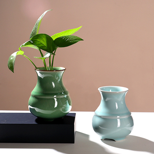 亲居创意花瓶龙泉青瓷简约现代插花小摆件茶室花卉绿植水培花器