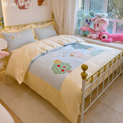 可爱奶油风1.2m卡通100S长绒棉床单四件套全棉纯棉被套儿童款床品