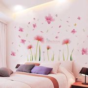 可移除浪漫墙贴纸贴画房间墙画温馨床头卧室墙壁装饰婚房墙纸自粘