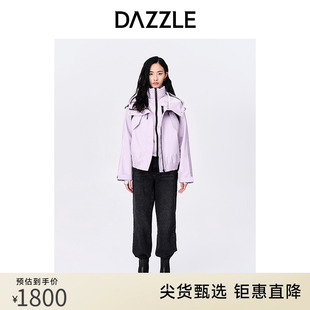 DAZZLE地素奥莱秋冬紫色两件套修身户外短款羽绒服外套女