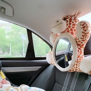 韩国ins汽车儿童安全座椅反光镜宝宝观察镜提篮反向安装后视镜