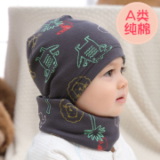 婴儿帽子围脖两件套秋冬春秋，薄款冬季宝宝纯棉婴幼儿男童女童套装