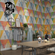 北欧风格墙纸几何图形三角形，格子复古卧室，客厅壁纸现代简约服装店