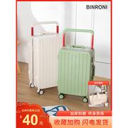 BINRONI出口铝框行李箱男女生万向轮旅行箱26寸中置宽拉杆箱