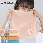 3条三利儿童专用毛巾纯棉洗脸全棉a类，小孩子中号小长方形宝宝洗澡