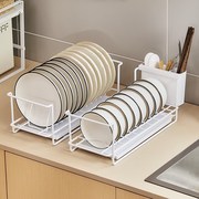 厨房碗盘沥水架台面窄款免安装置物架，橱柜内小型单层碗碟收纳架