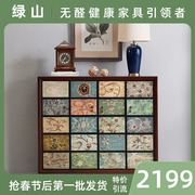 绿山家具·彩绘monet中古进门玄关入户鞋柜新古典(新古典)装饰餐边柜x01